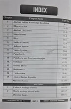 Champion Square MPPSC Pre (Unit 1) Indian History: Concepts & Ideas (3rd Edition) by Kajal Nema, Shiv Patidar, Sourabh Patel | English Medium
