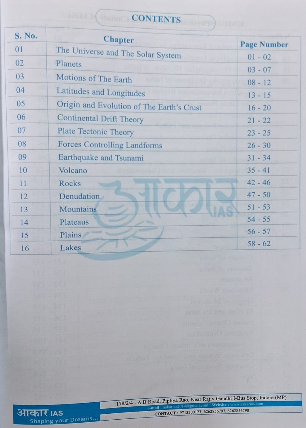 Aakar IAS - MPPSC (Pre-Cum-Mains) Paper-1, Part-B, Unit-1,2 Geography | English Medium
