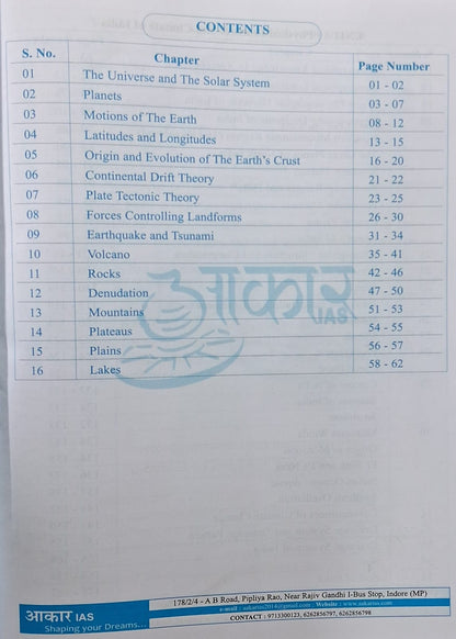 Aakar IAS - MPPSC (Pre-Cum-Mains) Paper-1, Part-B, Unit-1,2 Geography | English Medium