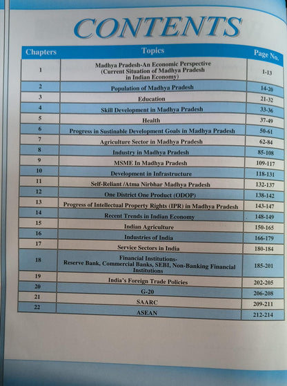 Nirman MPPSC Prelims Economy of India & Madhya Pradesh Unit-6 Book By Sanjay Gupta | 2000 Objective Questions(English medium)