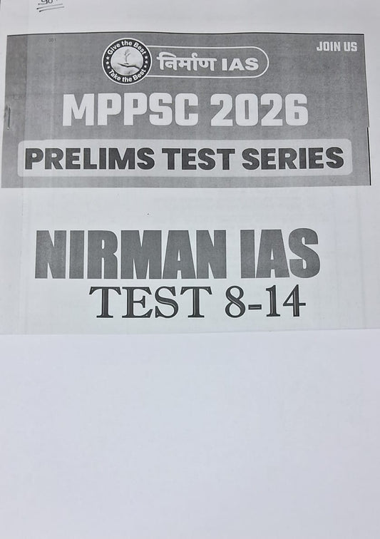 Nirman IAS - MPPSC Prelims 2026 Test Series (Unit 8-14) Hindi & English Medium (Xerox)