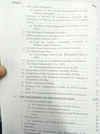 Lexis Nexis D.D.Basu Introduction to the Constitution of India – 28th Edition (English Medium)