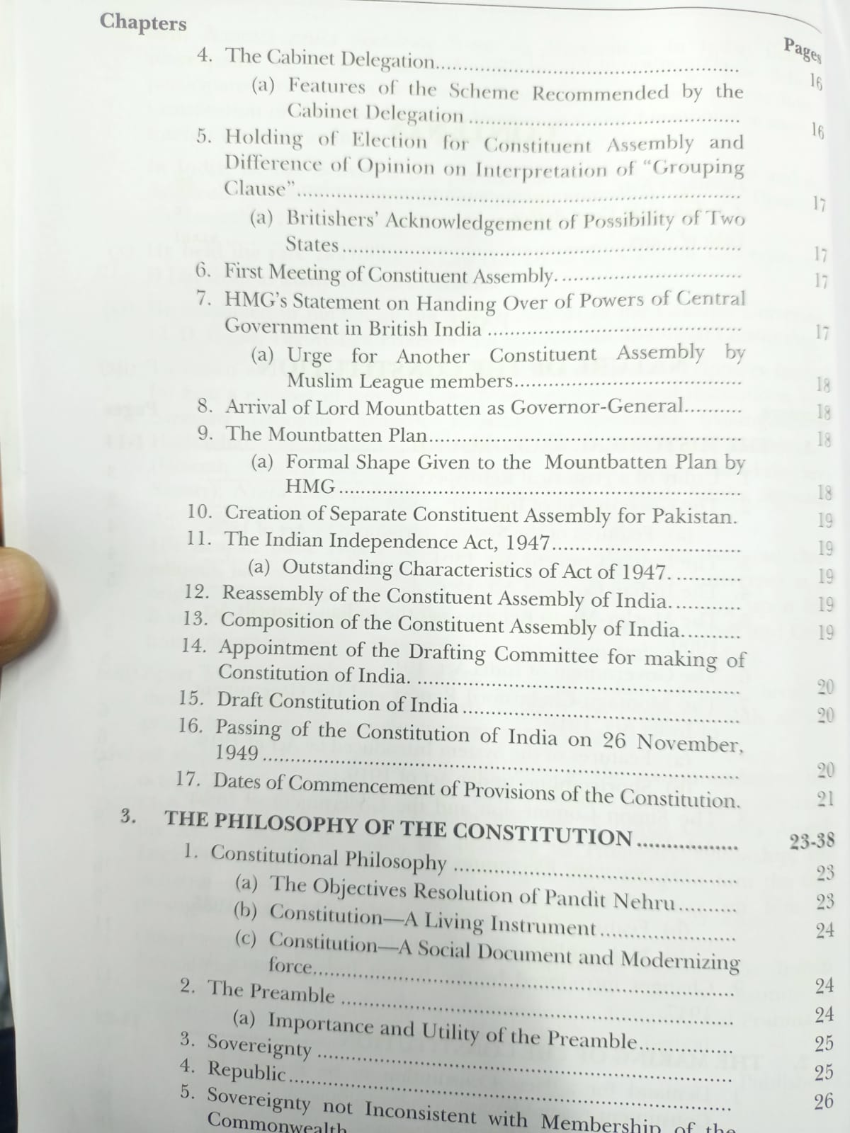 Lexis Nexis D.D. Basu: Introduction to the Constitution of India – 28th Edition (English Medium)