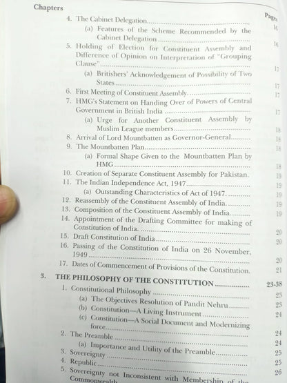 Lexis Nexis D.D. Basu: Introduction to the Constitution of India – 28th Edition (English Medium)