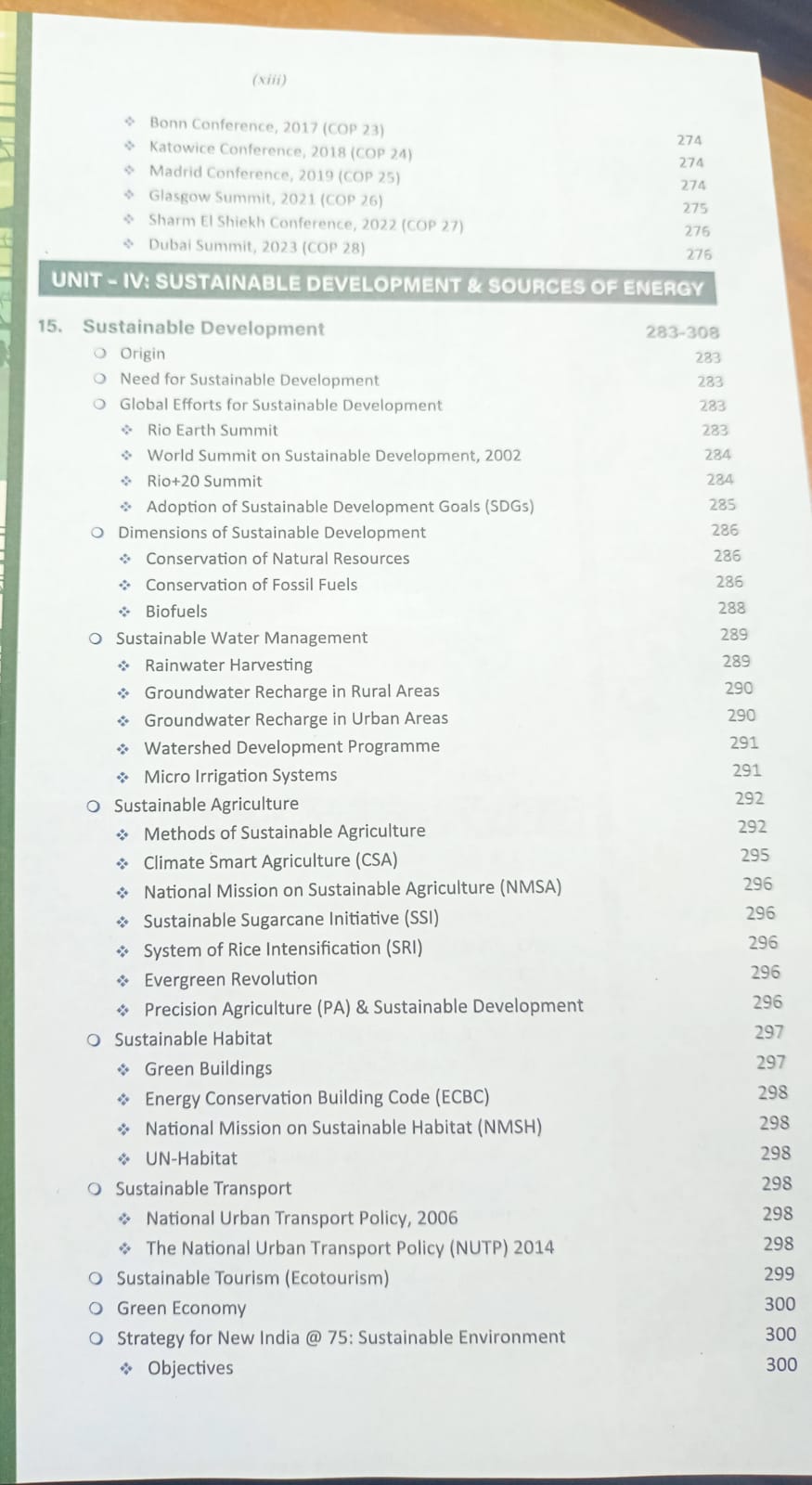 Drishti IAS QB Environment & Ecology 4th Edition |ENGLISH MEDIUM