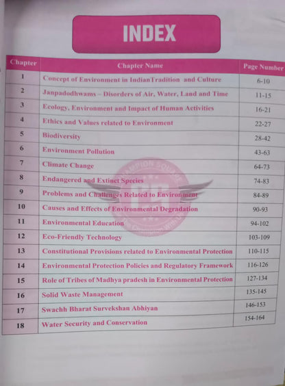 Champion Square MPPSC Mains Paper-3, Part-B, Unit-5 Environment By Kajal Nema, Shiv Patidar & Sourabh Patel Edition 2026 (English  Medium)