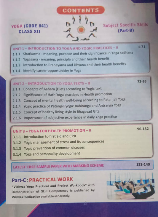 Vishvas A Textbook of Yoga for Class 12 (English Medium)