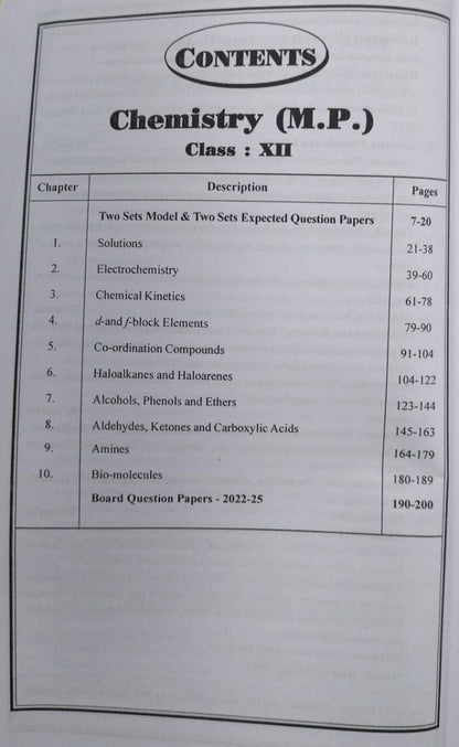 Navbodh Pariksha bodh Class 12 Chemistry 2026 [English]
