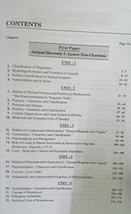 Shivalal Unified Zoology First Year Major First, Second & Third Papers  By J. K. Awasthi (English Medium)