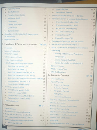Cosmos - Indian Economy NCERT (Class 6–12) By Mahesh Kumar Barnwal(IPS) (Series-5) Edition 2026| English Medium