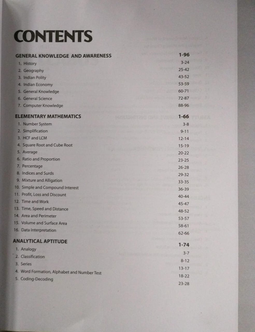 Arihant Publication CISF Constable/Driver 2025 [English Medium]