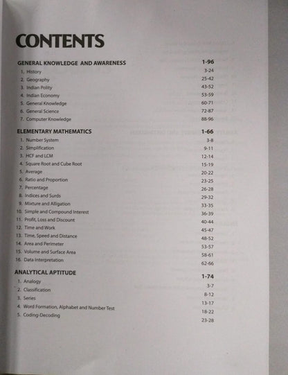 Arihant Publication CISF Constable/Driver 2025 [English Medium]