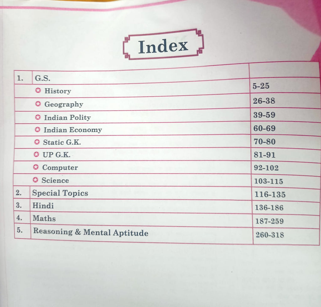 Rojgar Publication UP Police Constable 2026 Gagar Mein Sagar Samanya Gyan | Special Topics Hindi, Maths, Tarkashakti & Mansik Abhiruchi Ankit Bhati Sir (Hindi Medium)