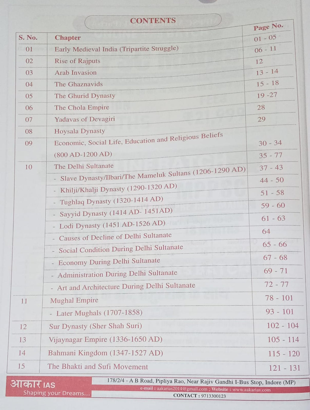 Aakar IAS MPPSC Pre-cum-Mains Paper-1 Part-A Unit-1 Medieval History (English Medium)