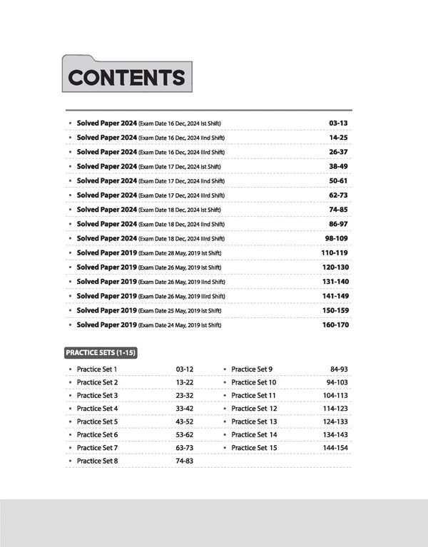 Arihant RRB Junior Engineer (JE) 15 Practice set & solved paper 2025-26 [English Medium]