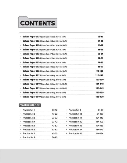 Arihant RRB Junior Engineer (JE) 15 Practice set & solved paper 2025-26 [English Medium]