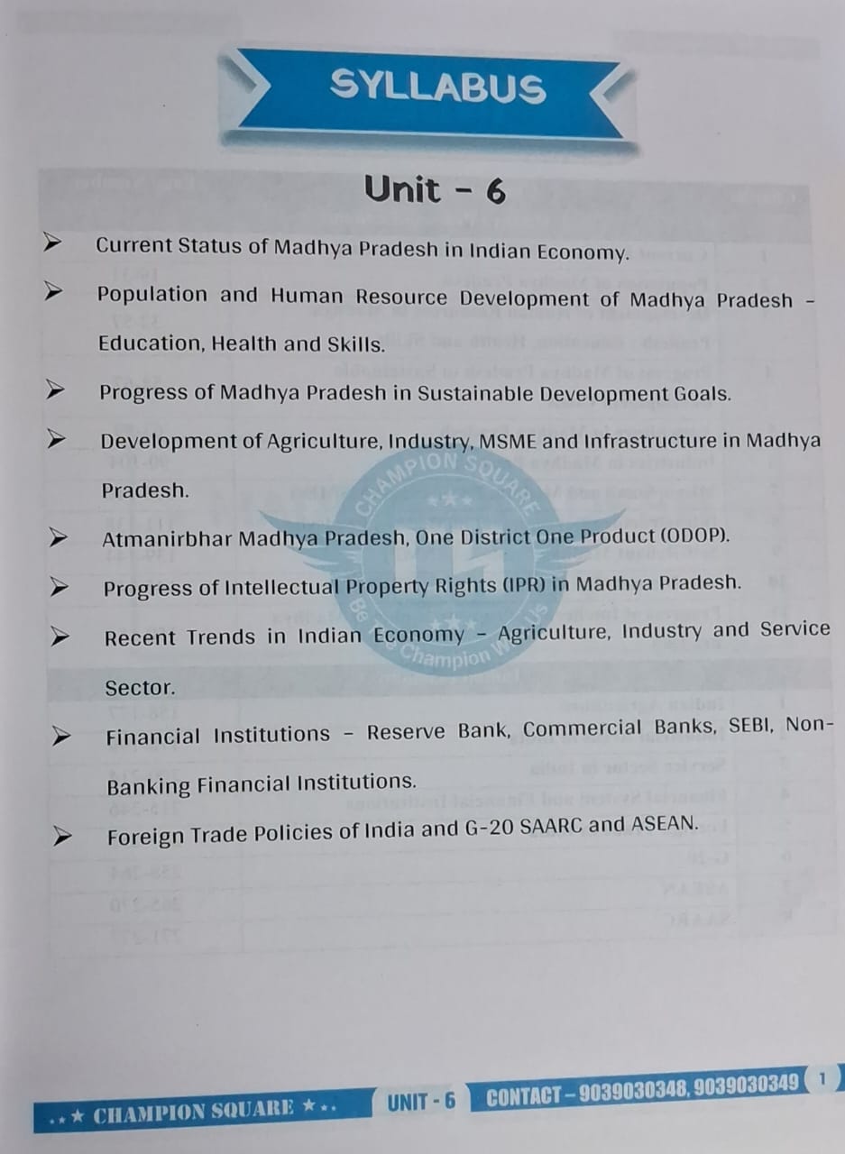 Champion Square MPPSC Pre Unit-6 Economy of India & MP by Kajal Nema & Shiv Patidar & Sourabh Patel | English Medium