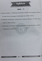 Champion MPPSC Mains Paper-1, Part-A, Unit-1  Indian History of Ancient & Medieval (English Medium)