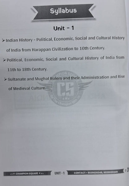 Champion Square - MPPSC Mains Paper-1, Part-A, Unit-1 History of Ancient & Medieval India (English Medium)