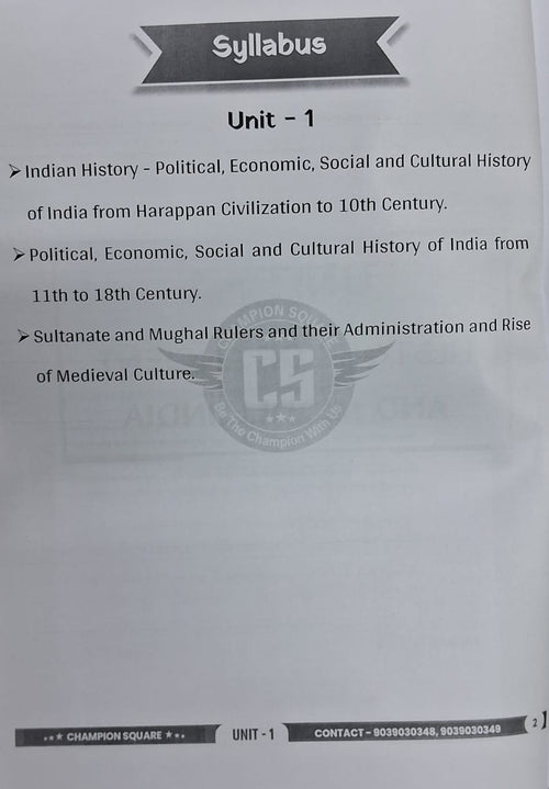 Champion MPPSC Mains Paper-1, Part-A, Unit-1  Indian History of Ancient & Medieval (English Medium)