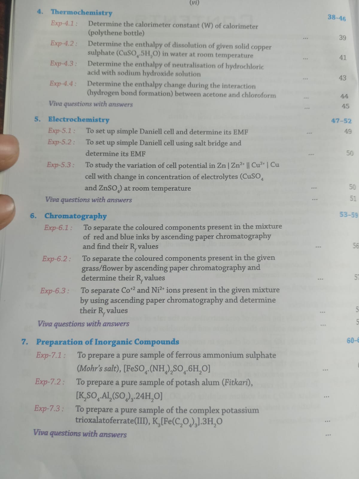 Laxmi Publication  Practical Chemistry |Class 12th| (English Medium)