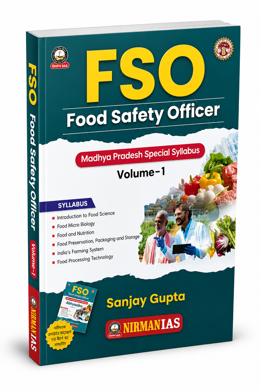 Nirman FSO - Food Safety Officer (Volume-1)  (English Medium)