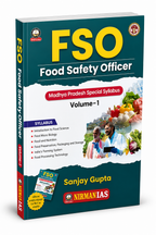 Nirman FSO - Food Safety Officer (Volume-1)  (English Medium)