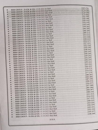 Railway Group D Original Solved Papers – Science + General Knowledge | 99 Sets