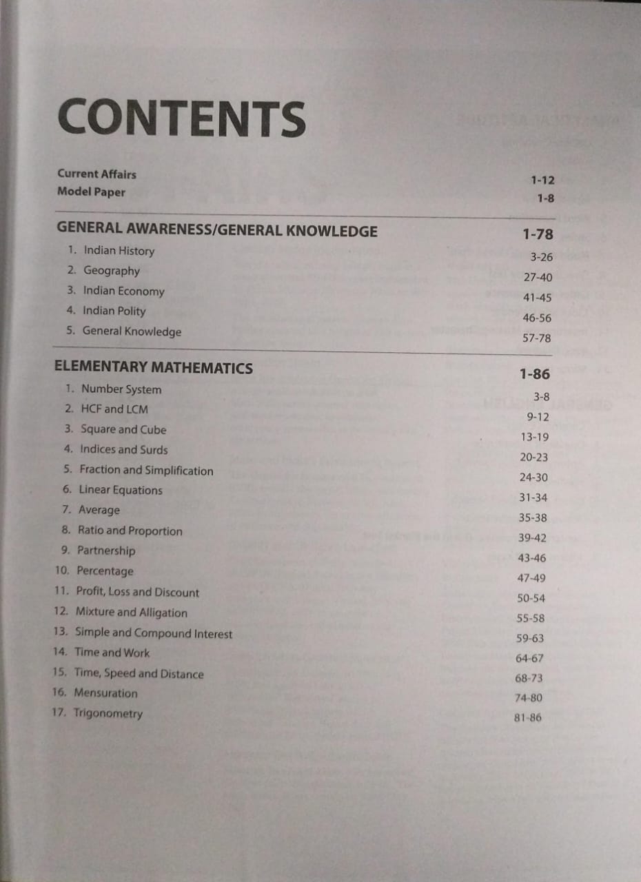 Arihant Publication BSF Constable Tradesmen solved perer 2025 [English]