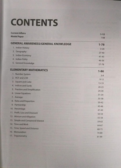 Arihant Publication BSF Constable Tradesmen solved perer 2025 [English]