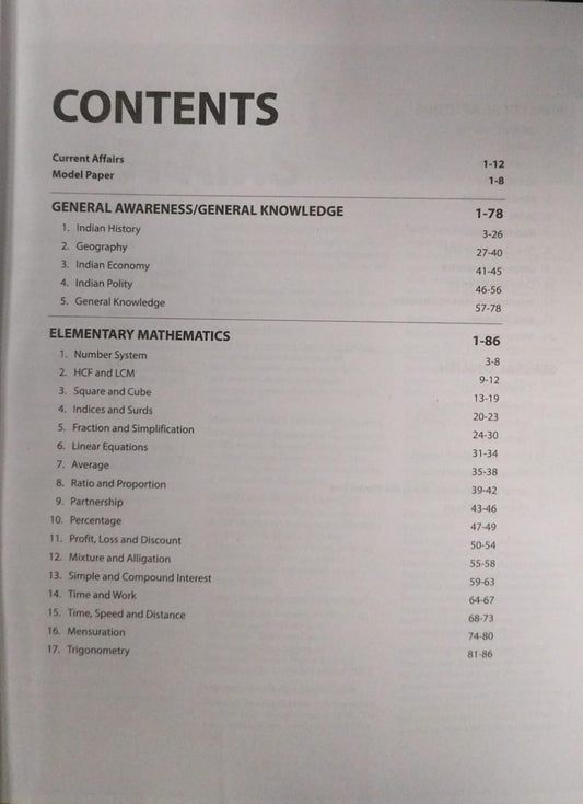 Arihant Publication BSF Constable Tradesmen solved perer 2025 [English]