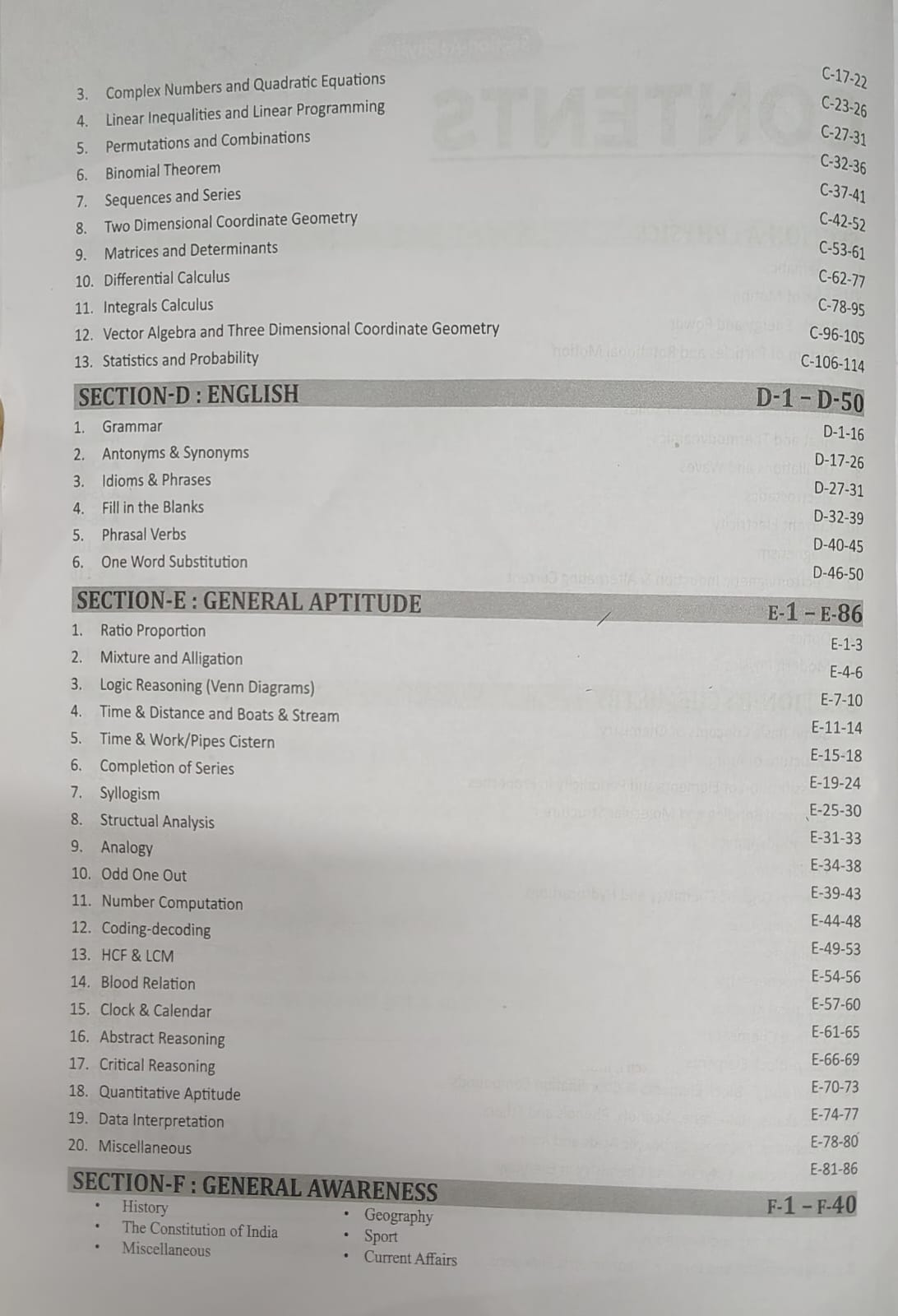 Disha Defender IMU-CET 2027 with PYQs 2nd Edition with 2 Sets of Latest Solved Papers (English Medium)