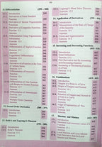 Prabodh Mathematics - Class 12th (English Medium)