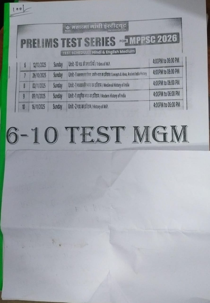 Mahatma Gandhi MPPSC Prelims 2026 Test Series (Unit 6–10) [Hindi & English] Xerox