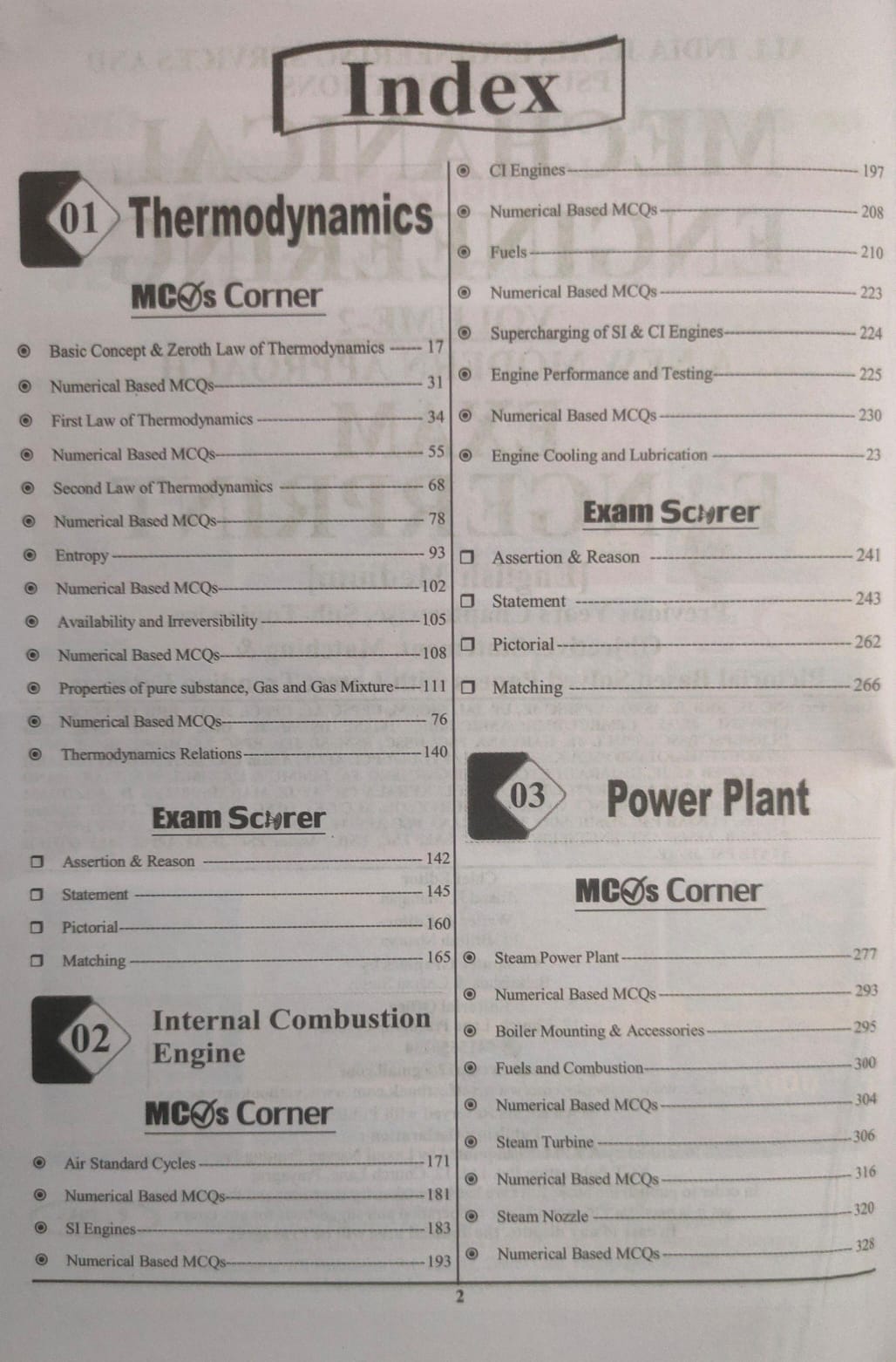Youth Exam Fingertips Mechanical Engineering Volume 2 [English]