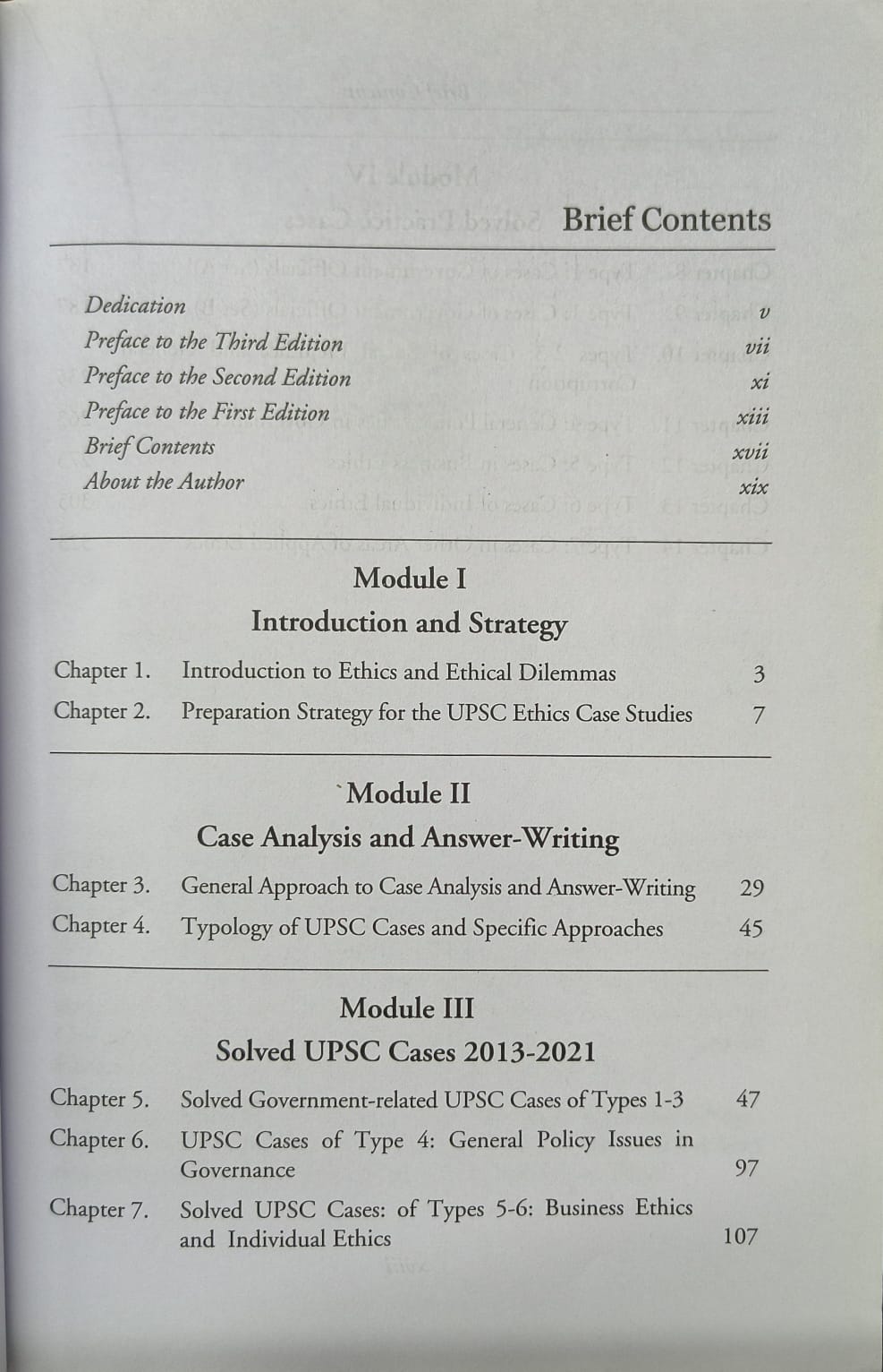OakBridge Case Studies In Ethics, Integrity & Aptitude 3rd Edition By R. Rajagopalan (English Medium)