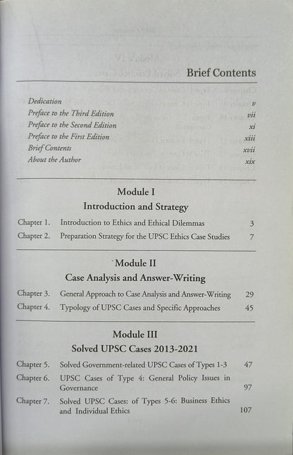 OakBridge Case Studies In Ethics, Integrity & Aptitude 3rd Edition By R. Rajagopalan (English Medium)