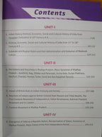 Drishti IAS MPPSC Mains (MSS-I) History and Culture | English Medium