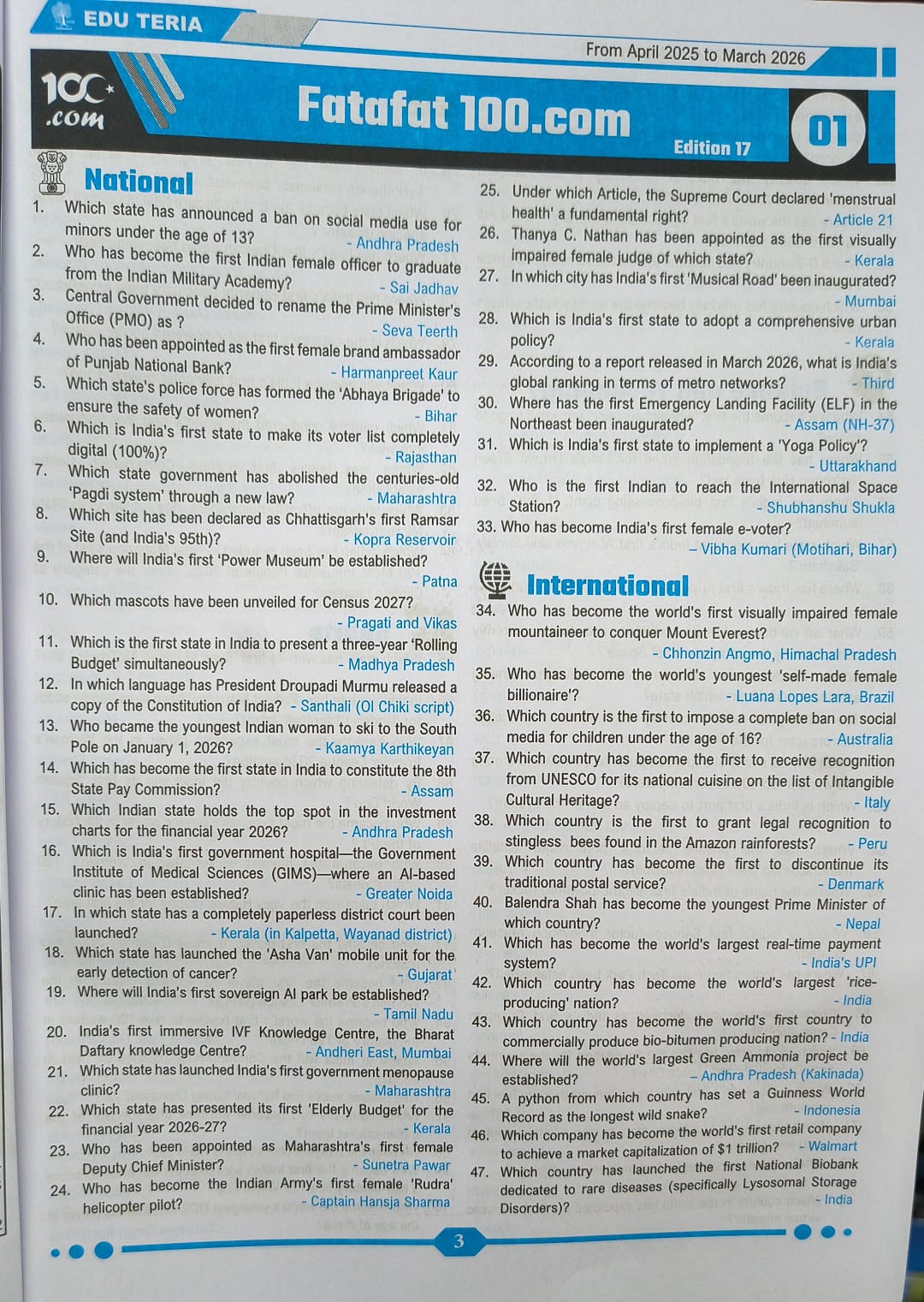 Eduteria - Current Affairs Yearly 2026 (Objective Questions & 20 Practice Sets) English Medium
