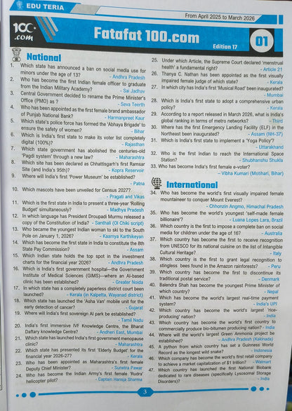 Eduteria - Current Affairs Yearly 2026 (Objective Questions & 20 Practice Sets) English Medium