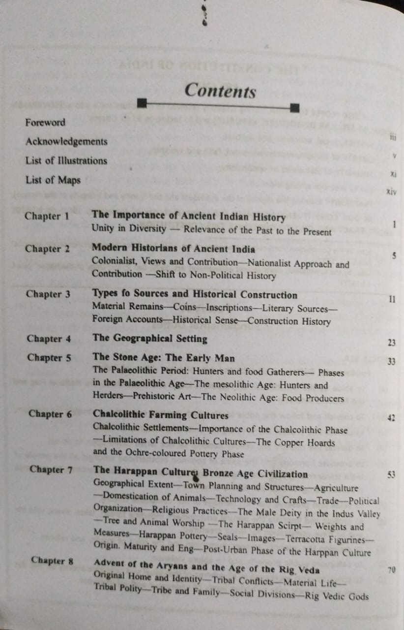 NCERT Ancient India – Class 11 (English Medium)