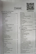 Upkar NTA UGC NET/JRF/SET Computer Science & Applications (English Medium)