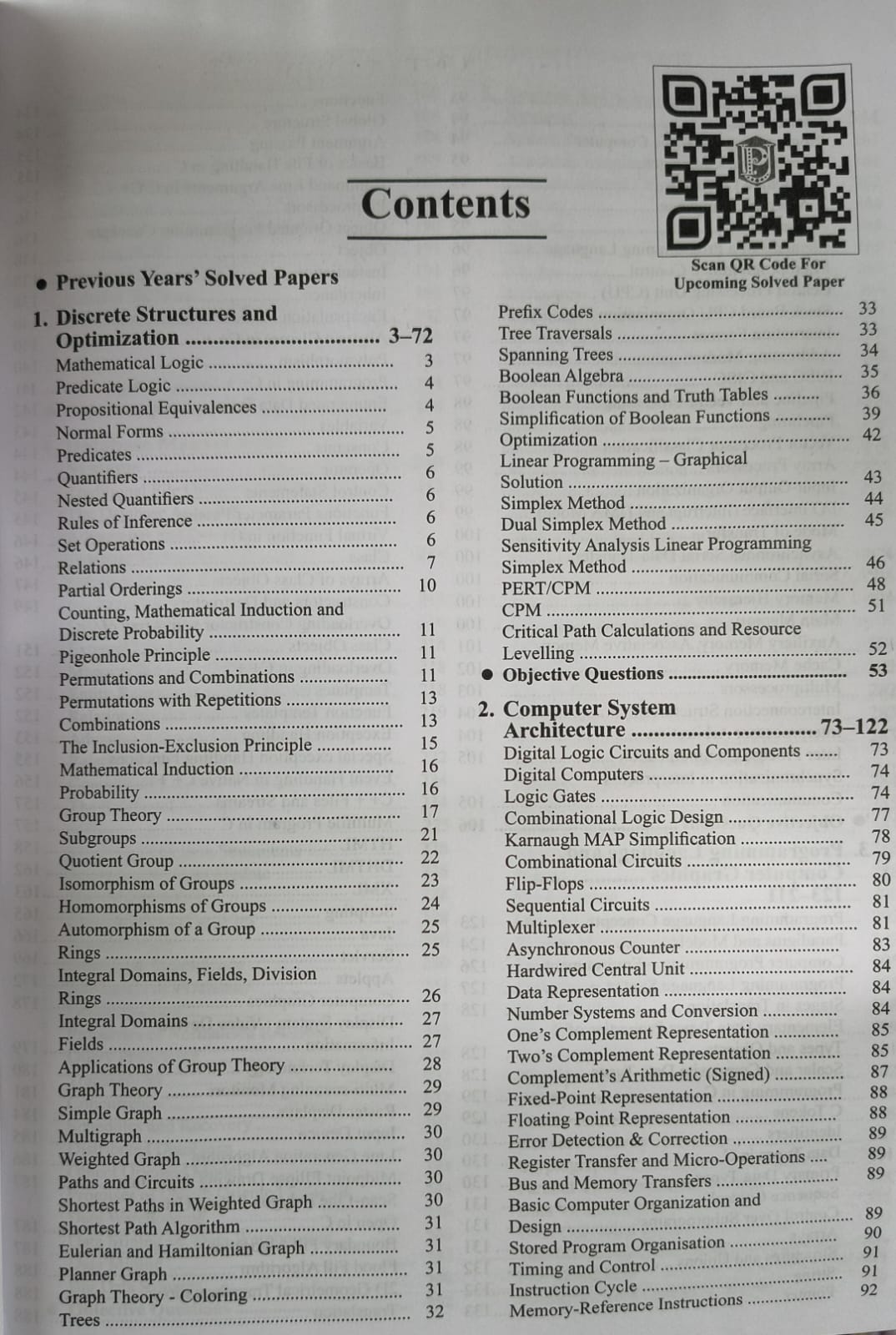 Upkar NTA UGC NET/JRF/SET Computer Science & Applications (English Medium)