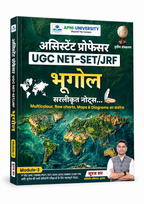 Apni University Assistant Professor NET-SET/JRF Bhugol M-3 (Hindi Medium)