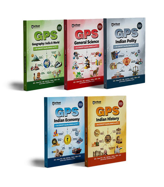 Arihant Publication - GPS Books Set (5 Books) English Medium