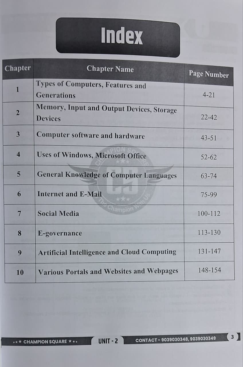 Champion Square MPPSC Mains Paper-3, Part-B, Unit-2 Computer (English Medium)