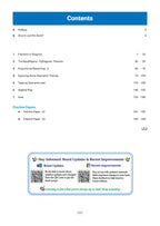 Oswaal One for All Class 8 Mathematics (Part 2) Question Bank NCERT & CBSE Chapter-wise & Topic-wise Solved Papers 2027 Exam (English Medium)