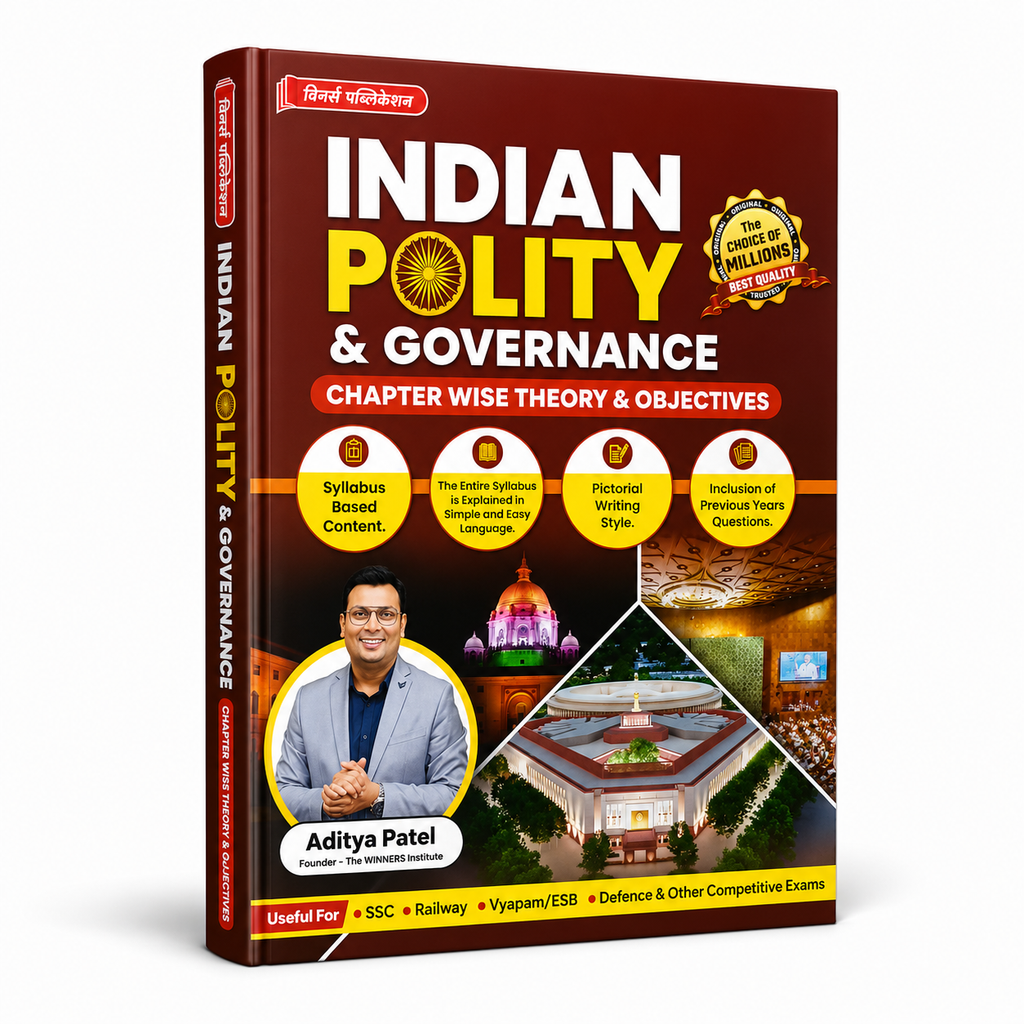 Winner Indian Polity & Government by Aditya Patel (English Medium)