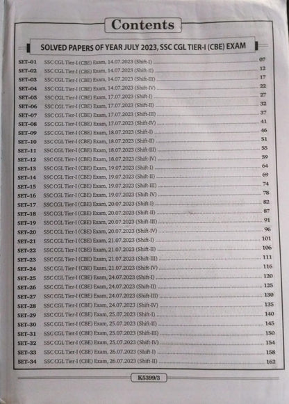 Kiran SSC CGL & CPO Tier-1 & Tier-2 Mathematics TCS PYQs – 96 Sets (English)