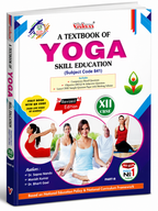 Vishvas A Textbook of Yoga for Class 12 (English Medium)